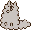 043_pusheen