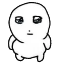 uuuuu