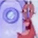 krab