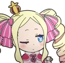 Beatrice_See