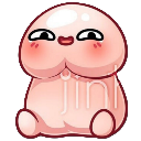 hehe custom emote - ・┆✦ʚ  Klejnoty  ɞ✦ ┆・