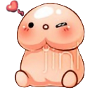chu custom emote | ・┆✦ʚ  Klejnoty  ɞ✦ ┆・