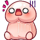 whaaaat custom emote | ・┆✦ʚ  Klejnoty  ɞ✦ ┆・