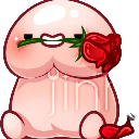 rosepenis Discord Emoji - ・┆✦ʚ  Klejnoty  ɞ✦ ┆・