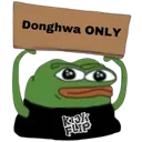 DonghwaOnly