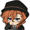 rchuuya Discord emoji