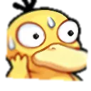 emoji_53