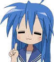 konata1