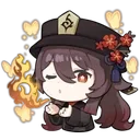 HuTaoKiss