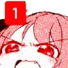 notification_rage