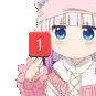 eat_notificaiton