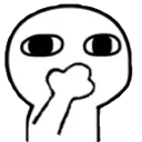 oops_quiet Discord emoji
