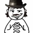 smTAHITI