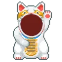 Luckycat