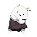 eh Discord emoji
