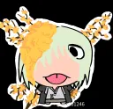 spicebushling Discord sticker from The World Of The Gang