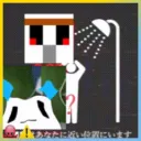 riachui_tetujin
