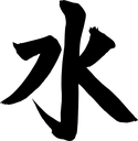 h_water