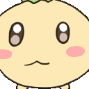 starrionNopper animated Discord emote from Star-Crossed's Rest