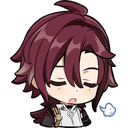Heizou_mhy_Sigh Discord emoji