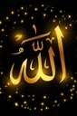 AllahisCreator