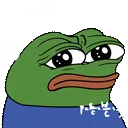 Peepo_MathsConfusedThink