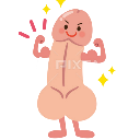 emoji_89 custom emote from ・┆✦ʚ  Klejnoty  ɞ✦ ┆・