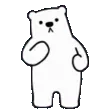 BearDance