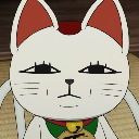 rb1wix0vaegf1 Discord emoji