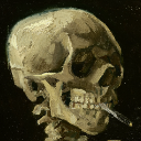 cigarette Discord emoji
