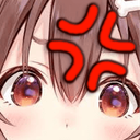 koroangry Discord emoji