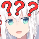 FubukiConfusedQuestionMarks Discord emoji