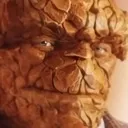 heresthething