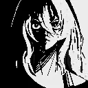 AngryRui