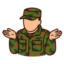 Shrug Shrug