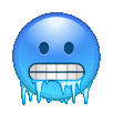 6999coldfaceemoji