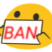 pu_Blob_Ban_sign