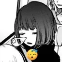 KanaSleep
