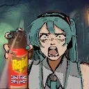 stayaway