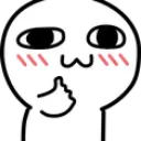 emoji_3