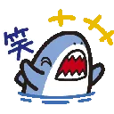 ASharkLaugh