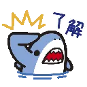 shark_salute