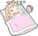 sleepin
