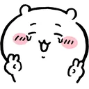 003ChiiPeace