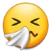 samsungtissue