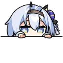 Yugiri_Stare