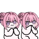 doroclap animated GIF emoji - Madras Gaming Society