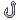 e_1_fishook