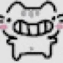 sillycat