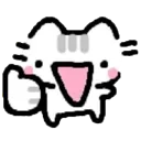 emoji_42
